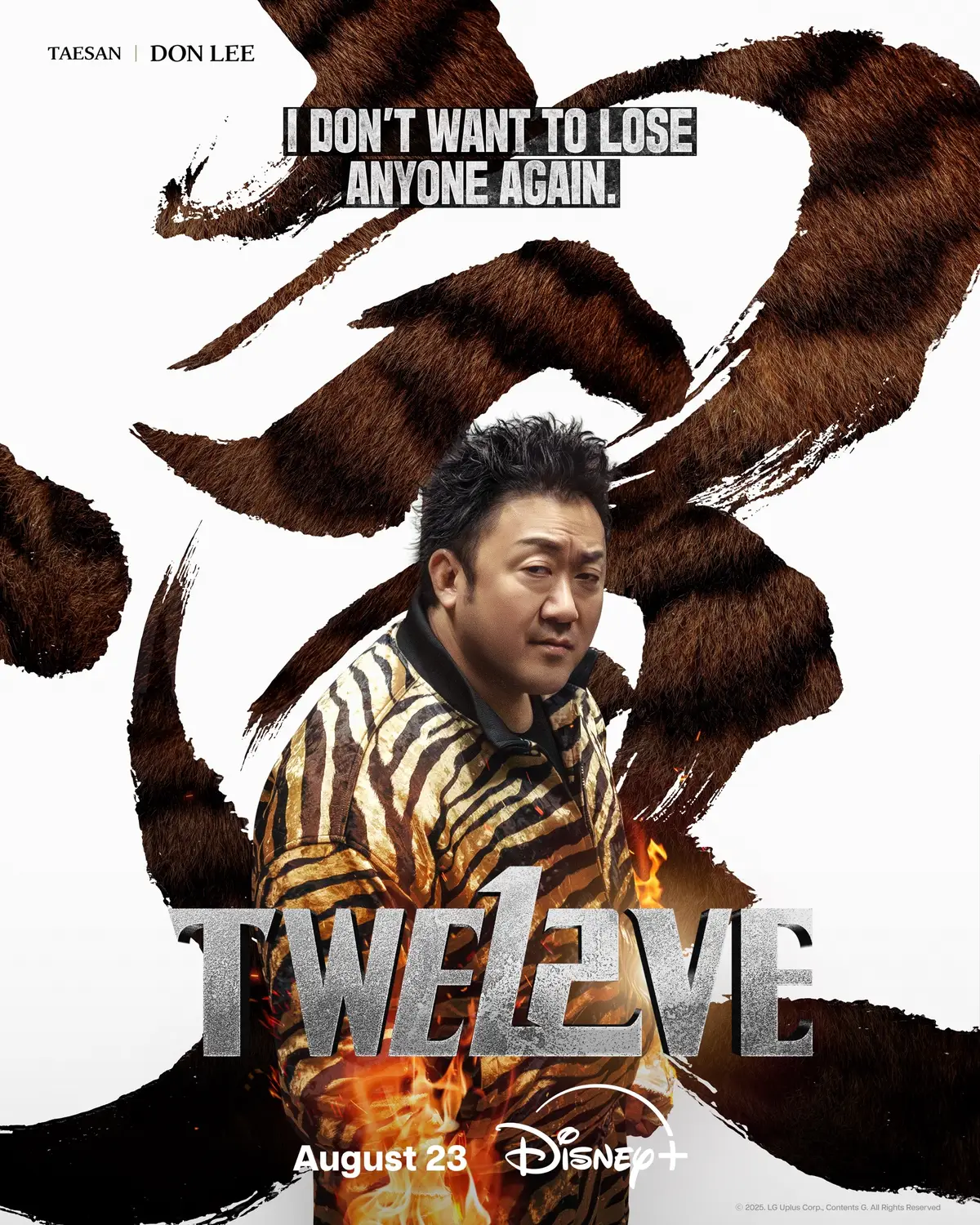 Will you stand with the guardians or pledge loyalty to the darkness? Swipe through and choose your side. #Twelve is streaming 23 August on #DisneyPlusSG.