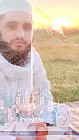 14 August 1947 14 August 2025 جشن ازادی مبارک 