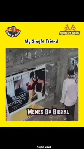 Funny Memes Videos #memesbybishal #memesbybishalray #bishalmeme  #comedymemesbybishal 