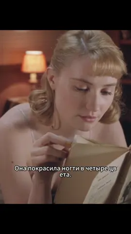#фильм #movie #Tatcha #fyp #fentysuperbrandday 