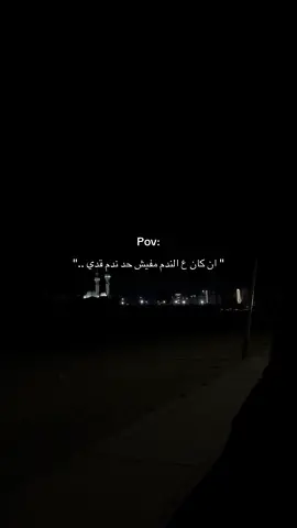 اااااه #fyp #foryoupage #fypシ #explore #fyppppppppppppppppppppppp 