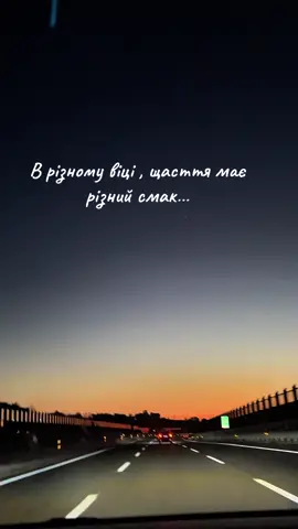 #пташечка🕊️ #🇺🇦 #🇮🇹 #рек #fyp 