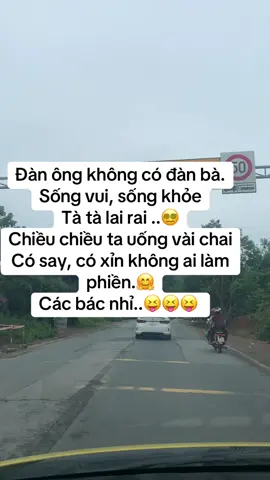 #haihuoc #tiktokgiaitri #xuhuong 