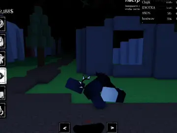 #форсакен #forsaken #forsakenroblox #twotime 