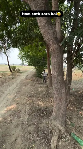 Tag your Mittar 😂#funny #comedyvideo #funnyvideo #laughter #funnymoments 