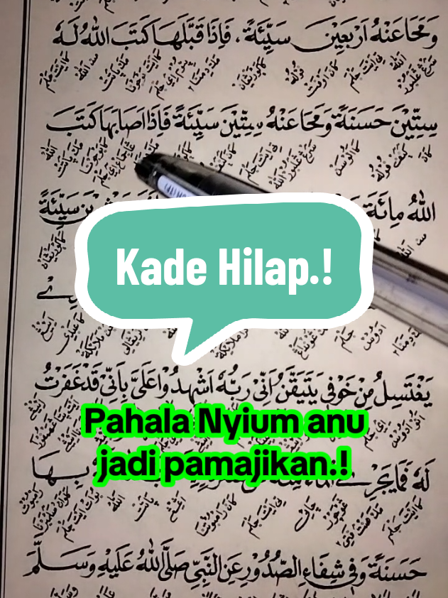 Referensi kitab Qurotul uyun.. #mangsantri #qurotuluyun #cium 