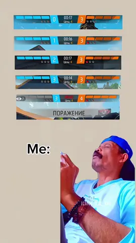 Жиза #freefire #fyppp #virall #garenaff #freefireindonesia #kingkz #freefirekz #tik_tok 