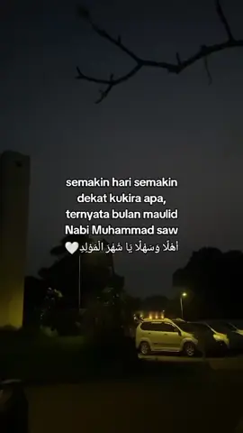 اللهم صل على سيدنا محمد وعلى ال سيدنا محمد🩶 🤲 #مولد النبي#memperingatimaulidnabimuhammadsaw #masyaallahtabarakkallah #bismillah 