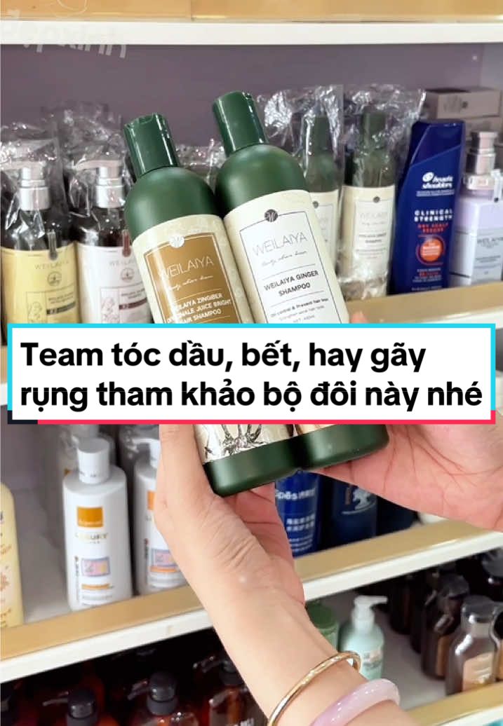 Team da dầu bết hay tóc gãy rụng ạ #myphamdepxinh #depxinhstore #depxinhcosmetics #weilaiya #daugoi #daugoidau #daugoiweilaiya #chamsoctoc #duongtoc #haircare #xuhuong #viral #beauty #lamdep 