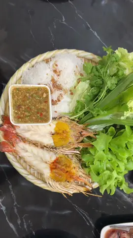 อืม…อร่อยยยย!!