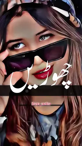 dear tiktok team please don't under review my video and I made my self ✌️🔥#foryou #foryoupage #newaccount #support #viral 