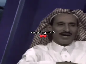 والله مافييهم من لونك ❤️ #fyp#fy#foryou#مالي_خلق_احط_هاشتاق#الشعب_الصيني_ماله_حل😂😂🏃🏻‍♀️