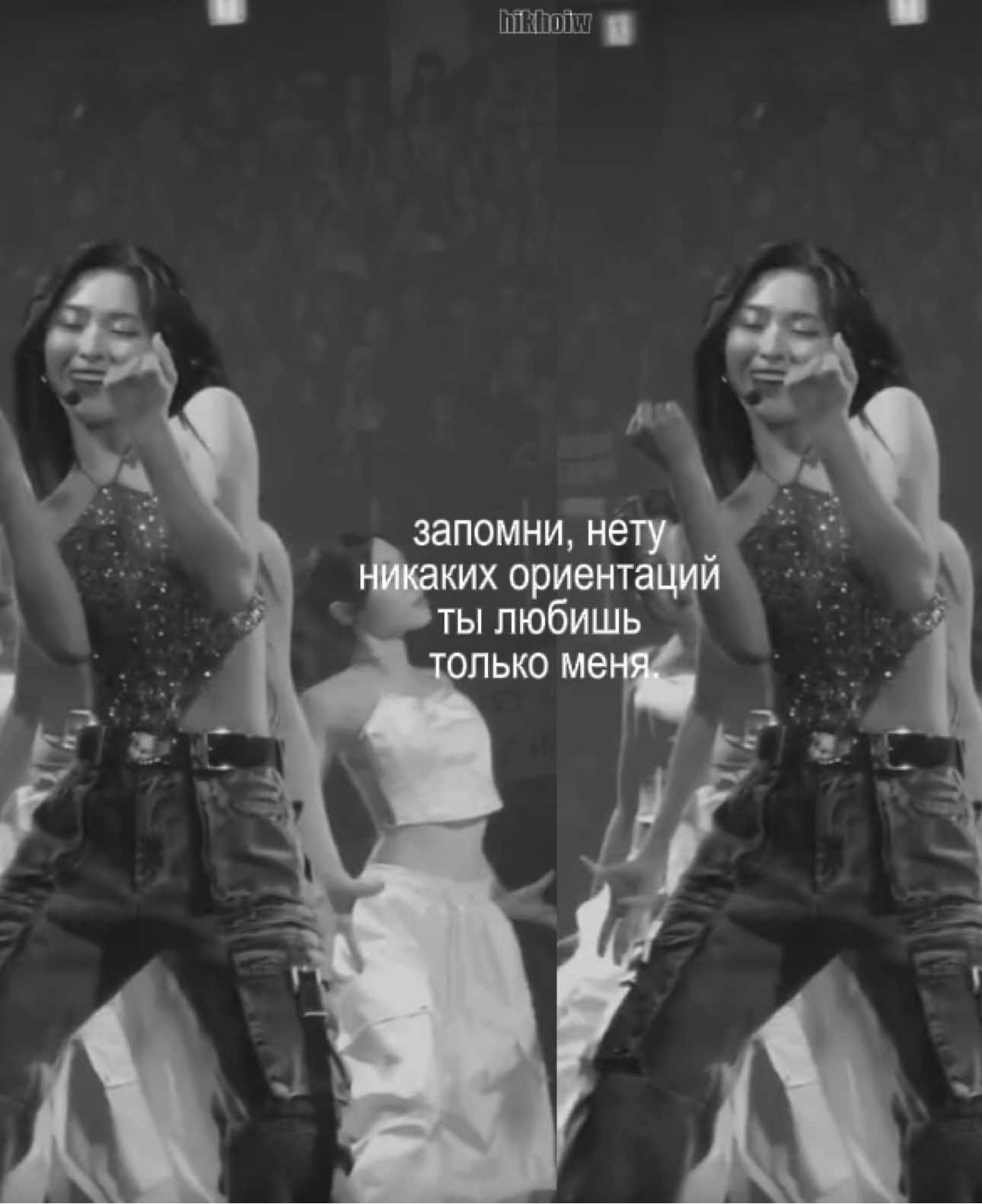 шо за люди #pyfツ #чб #fypシ゚ #ryujin #rge 