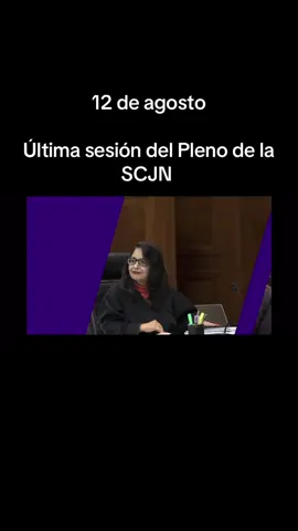 #reformajudicial #SCJN 
