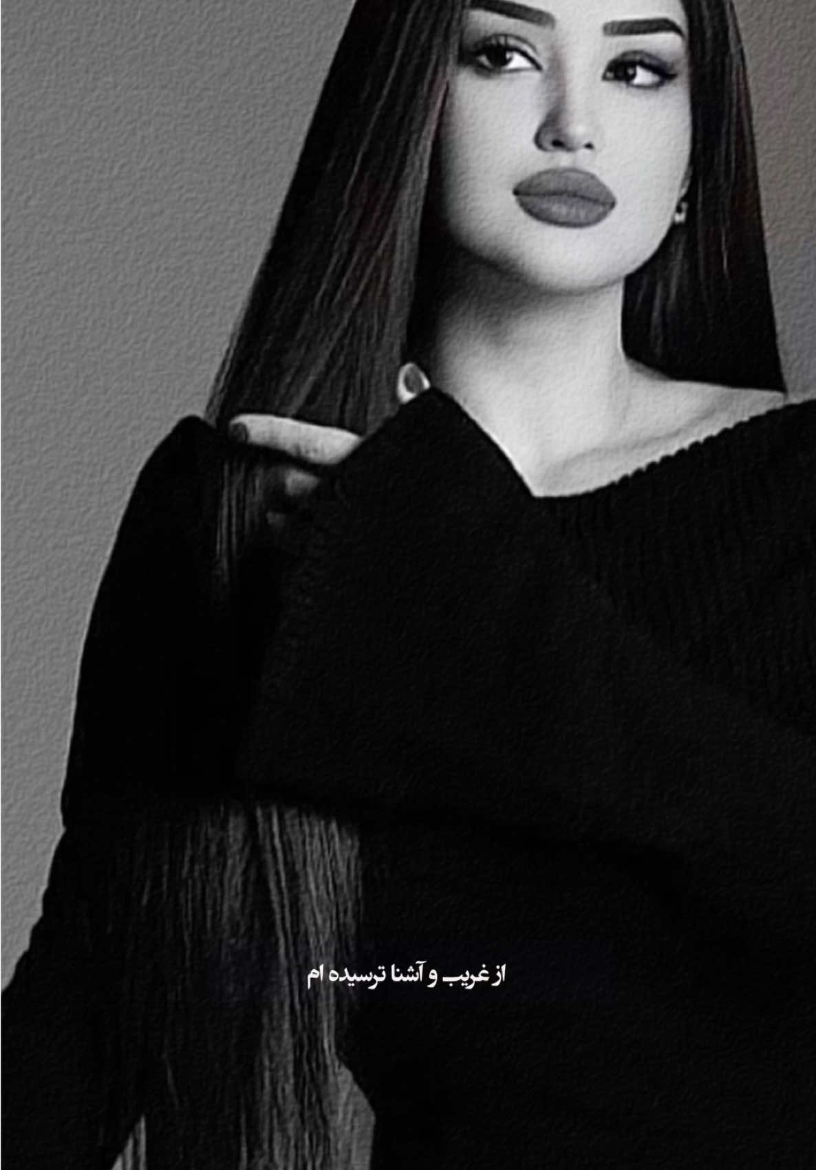 #CapCut #arezo_4x #💜🗝️ #fypシ゚viral🖤tiktok☆♡🦋myvideo🤗foryou #fypシ゚viral🖤tiktok 