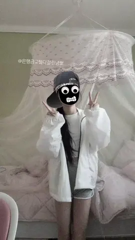 챌린지 추천받아요🤍 {어떤 춤이든 다 🙆🏻‍♀️} #추천 #fyp #pov 