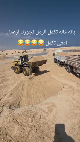#😂😂😂😂😂😂😂😂😂😂😂😂😂😂😂😂😂😂😂😂 #😂😂😂😂😂😂😂😂😂😂😂😂😂😂😂😂😂😂😂😂 #😂😂😂😂😂😂😂😂😂😂😂😂😂😂😂😂😂😂😂😂 