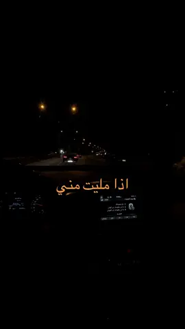 #اعدا_النشر🔃 #1omar222 