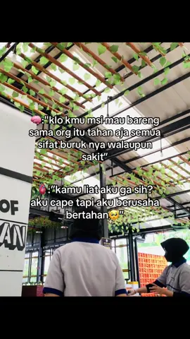 #fyp #fypage #foryou #storysad🥀 