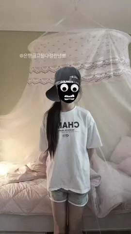 @𝕄𝕒𝕔𝕣𝕠 𝕚𝕕 7 신청한 춤 배달 완료🛵 #추천 #fyp #pov #느좋녀 