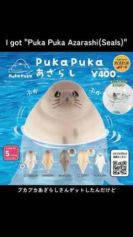 I got 