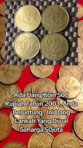 uang kuno#uanglama #kolektoruang #uangjadul 