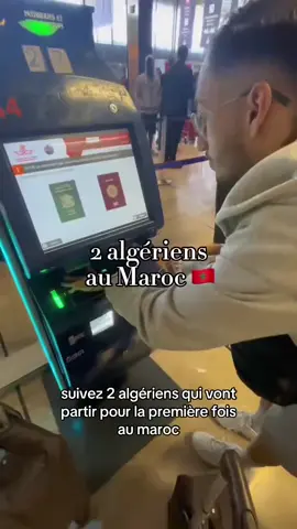 تبون  يتعهد بفتح تحقيق