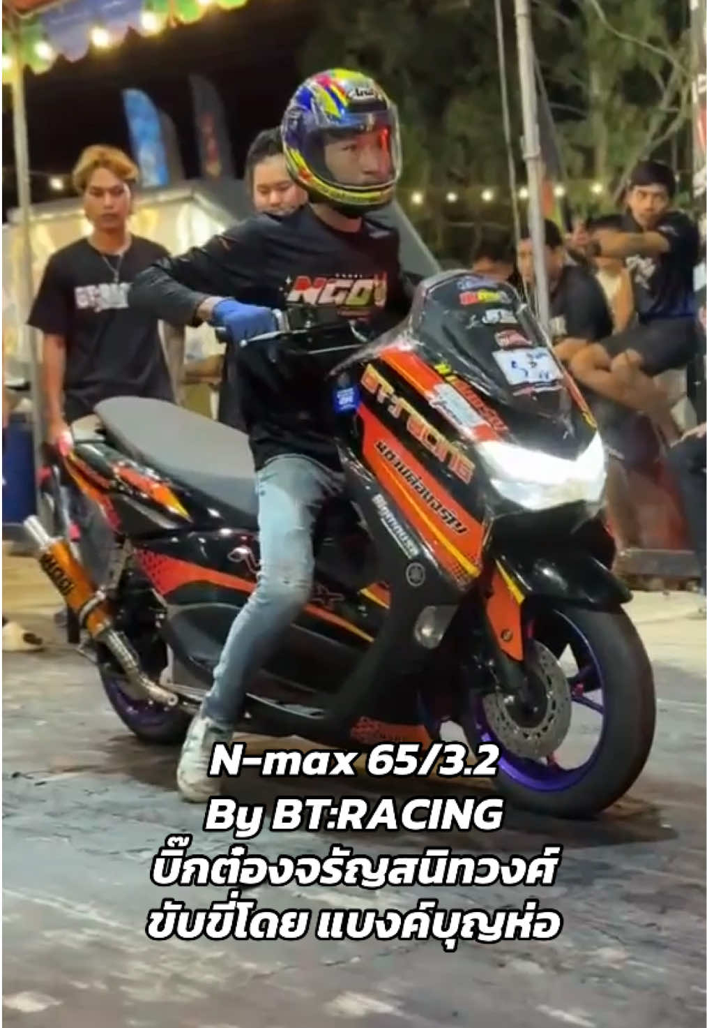 BT:RACING ได้ที่ 6 ครับ สนามหน้าจะทำให้ดีกว่าเดิม 💯🏍️🌬️#น้าผู้ใหญ่บิ๊กสลีฟ #btracing #ช่างต๋องจรัญ #แบงค์บุญห่อ @แบงค์ บุญห่อ @โรงกลึงช่างต๋องจรัญ 
