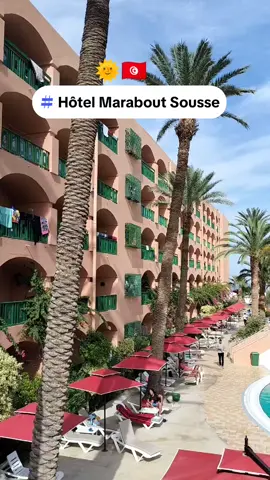 #sousse #سوسة #marabout #tunisia🇹🇳 #hotel #Summer 