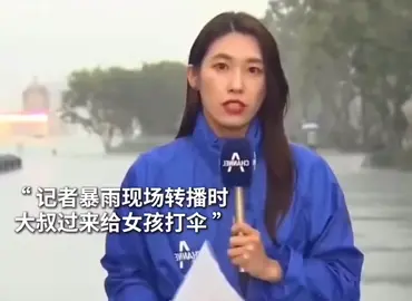 要相信有光