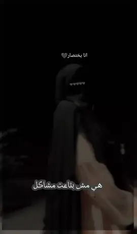 #CapCut #اللهم_صلي_على_نبينا_محمد 