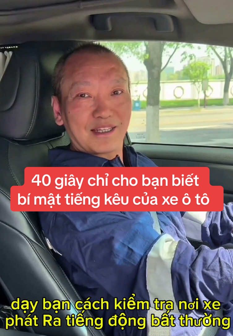 Mẹo thật hữu ích, tiếng kêu của xe ô tô phát ra ở đâu thì chúng ta kiểm tra ở đó! #toyota  #car #tiengkeucuaxeoto #drcarcheck #moingayhocthemmotkienthucoto 