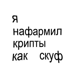 #темныйпринц 