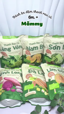 Bánh thanh rau củ vị nhạt bé 6m ăn được rùi siêu ngon, bổ sung chất xơ cho các con nè #ThanhraucuMammy #VeggieBites #banhthanhraucu #mammy 