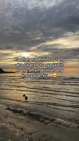 #fypシ゚ #tawakkal #sabar 🫶🏻🥺