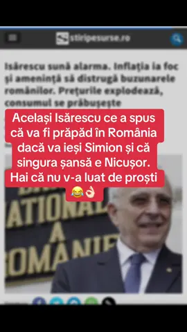 #bucurestiromania🇷🇴 #aur #romaniarrezestete #stiripesurse #stireazilei 