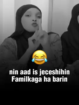 #somalitiktok #somalitiktok12 #hamudinor #fypシ゚viral 