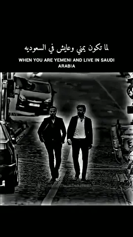 #عبارات_جميلة_وقويه😉🖤  #هيرو_لديكم_لا_خوف_عليكم  #عباراتكم_الفخمه📿📌 #تصاميم_فيديوهات #اكسبلور 