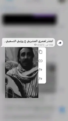#ليلية_حيل_اشتاك_الكم🥹❤️‍ #تصميمي #تصميم_فيديوهات🎶🎤🎬 #مجرد________ذووووووق🎶🎵💞 