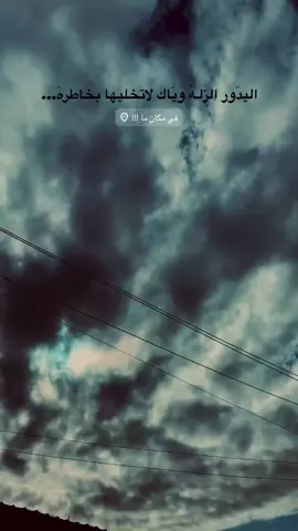 متابعه للحساب😍♥️