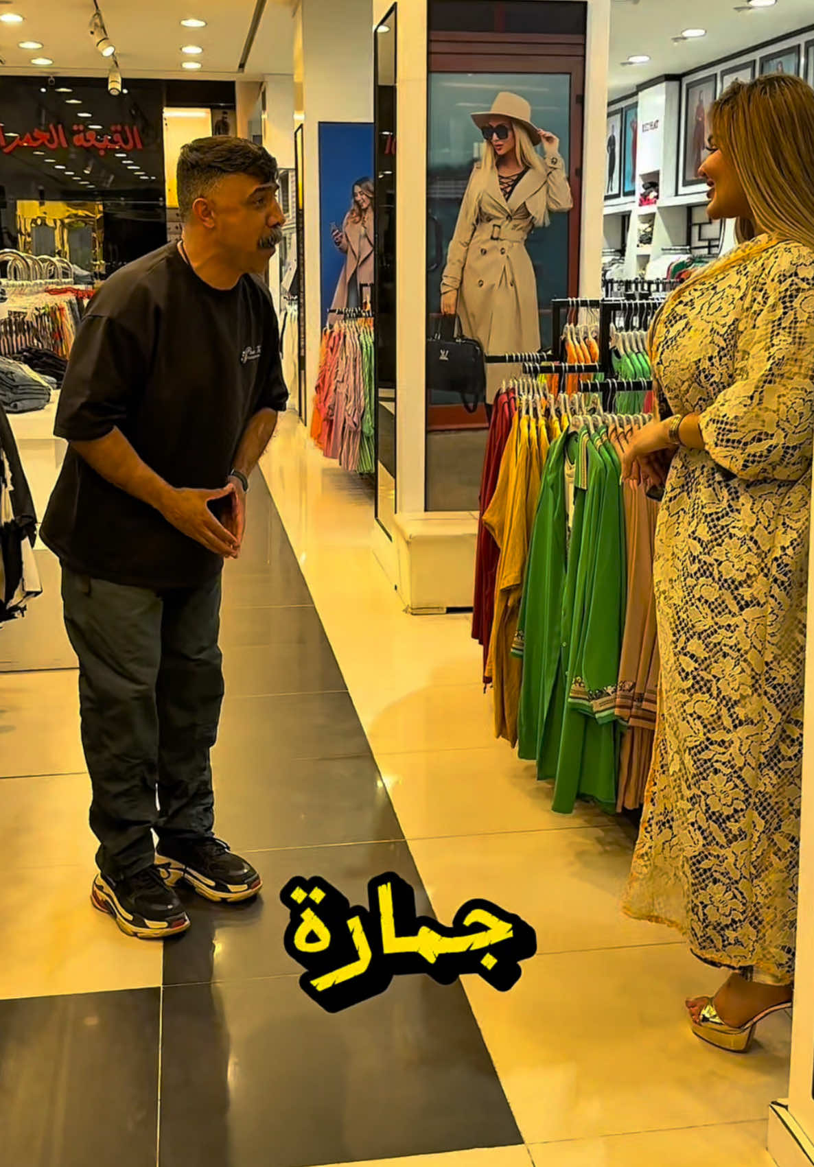 نو سليب العروض مستمرة ✅  ✈️1+1=1 🎉 عروض خاصة لفترة محدودة 🎉 اشتري قطعة… وخذي الثانية مجاناً 💃 موديلات نسائية أنيقة بأحدث التصاميم ✨ الكمية محدودة ⏳ سارعِ قبل نفاد العرض . #اكسبلورexplore #الشعب_الصيني_ماله_حل😂😂 #تحشيش #شنو_اليوم #عرض_خاص #قياسات_خاصة #العراق 