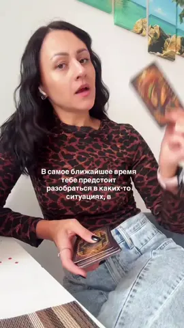 В самый ближайший момент