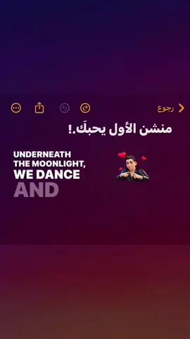 😔🥲 #مالي_خلق_احط_هاشتاقات🦦 #عباراتكم_الفخمه📿📌 #fyp #اكسبلورexplore #اغاني_مسرعه💥 