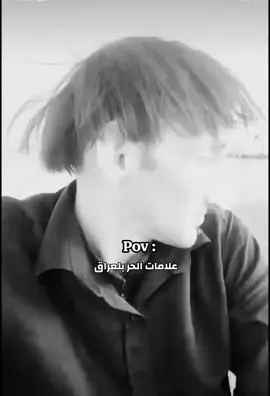 #شعب_الصيني_ماله_حل😂😂  #علامات_هاشتاج 