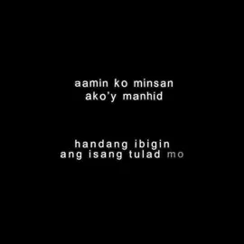 alipin x bulong #fyp #lyrics #maiyeoverlays #trend #overlay 