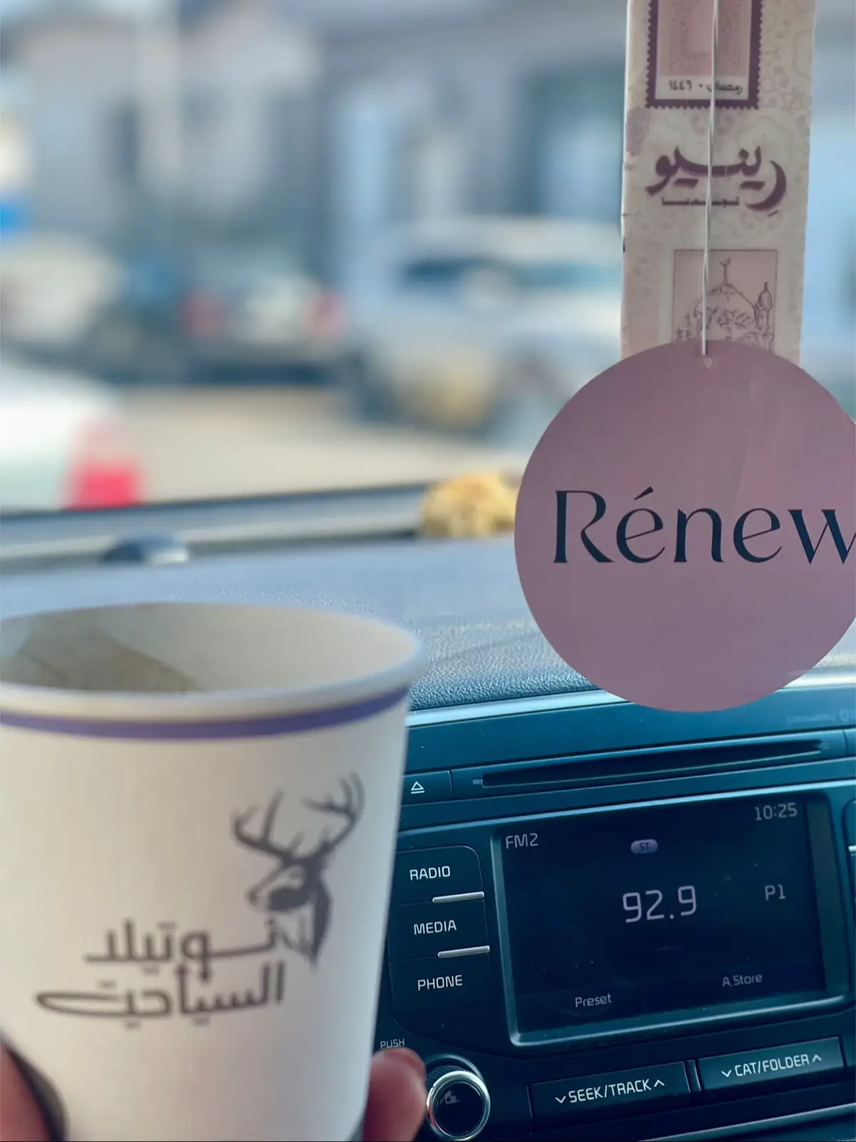 #ليبيا_طرابلس_مصر_تونس_المغرب_الخليج #صحة_جمال #السياحيه_قرقارش_حي_الاندلس #جنزور #اكسبلور 