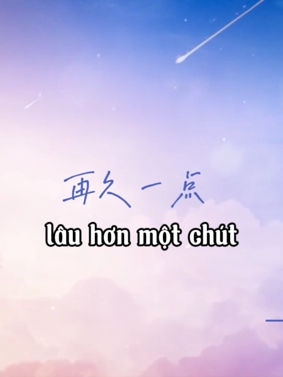 😭😭😭😭#nghichai #revengelove #_12th28 #tuongvy👽 #tolatuongvy👽 