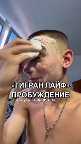 ТГ - life_tigran #tigranlife #санктпетербург #рехаб #рекомендации #тигранлайф 