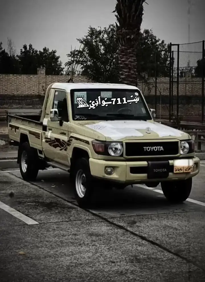 #ابوعسكر🎼🎤_مارب_صنعاء_الجوف_شبوة #مجرد________ذووووووق🎶🎵💞 #متابعه_ولايك_واكسبلور_فضلا_ليس_امر 