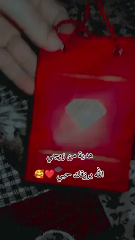 #مالي_خلق_احط_هاشتاقات 
